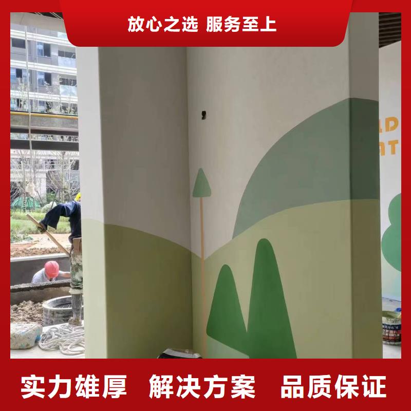 定安县3D彩绘手绘墙绘画公司