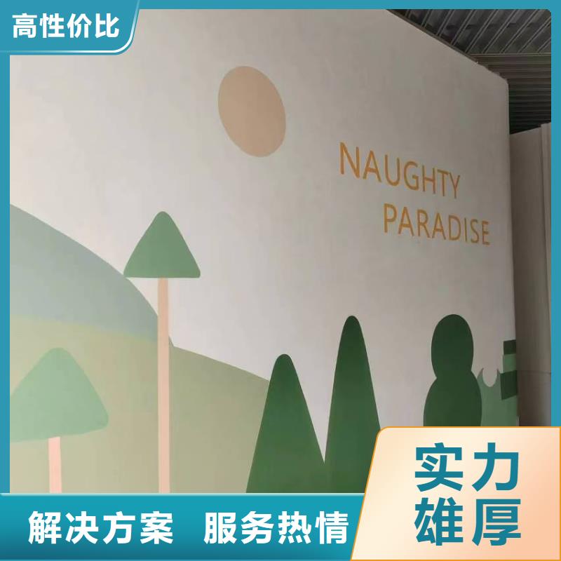水泥浮雕壁画彩绘手绘公司