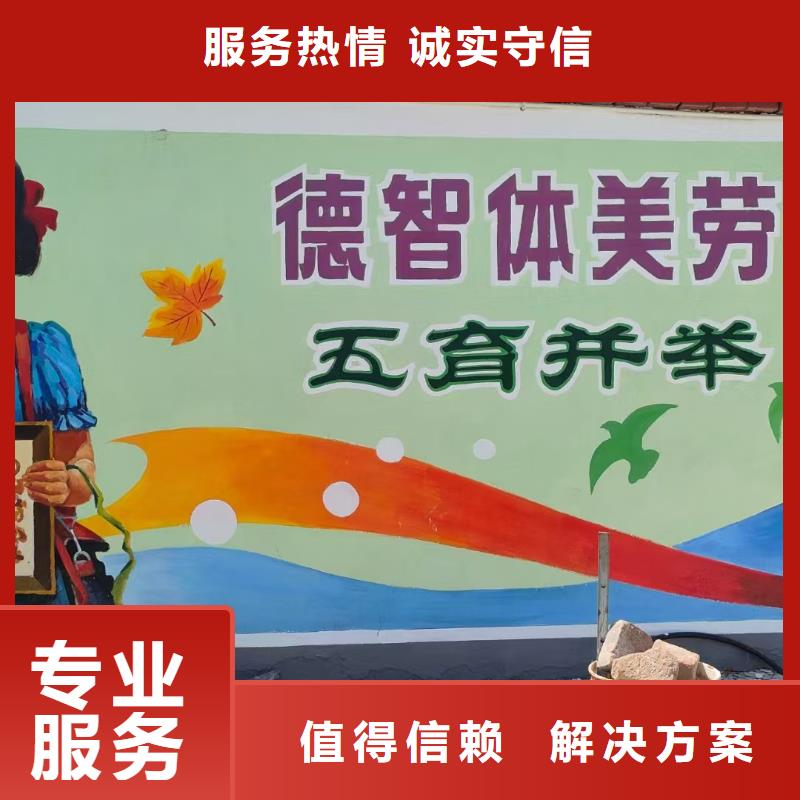 瓷砖陶瓷壁画定制公司