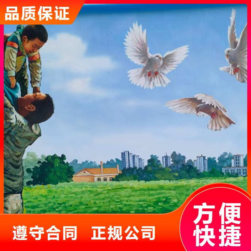 瓷砖标识标示牌定制团队