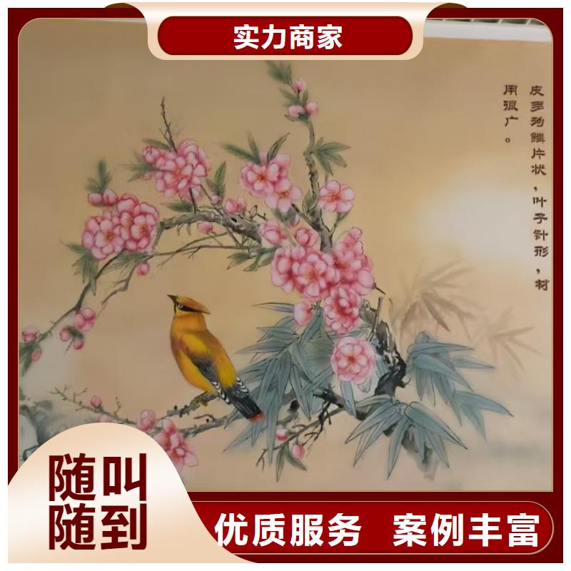 外墙彩绘手绘墙绘画涂鸦公司