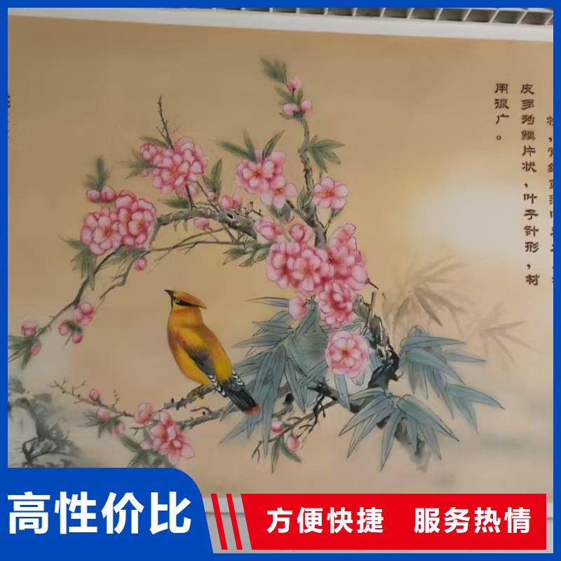 墙绘彩绘壁画手绘团队