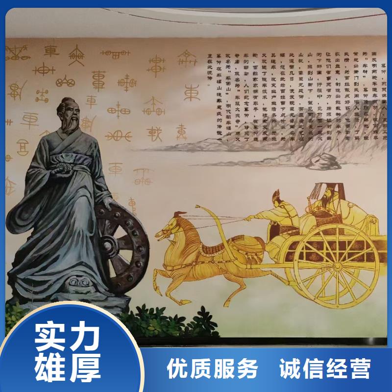 外墙彩绘手绘墙绘画专业公司