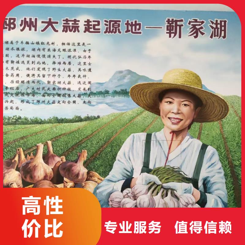 株洲手绘墙彩绘壁画艺术创作