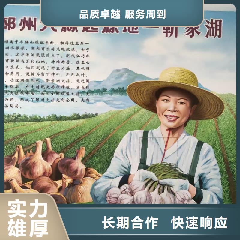 株洲手绘墙彩绘壁画艺术创作