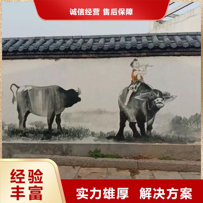 电箱彩绘手绘墙涂鸦壁画公司