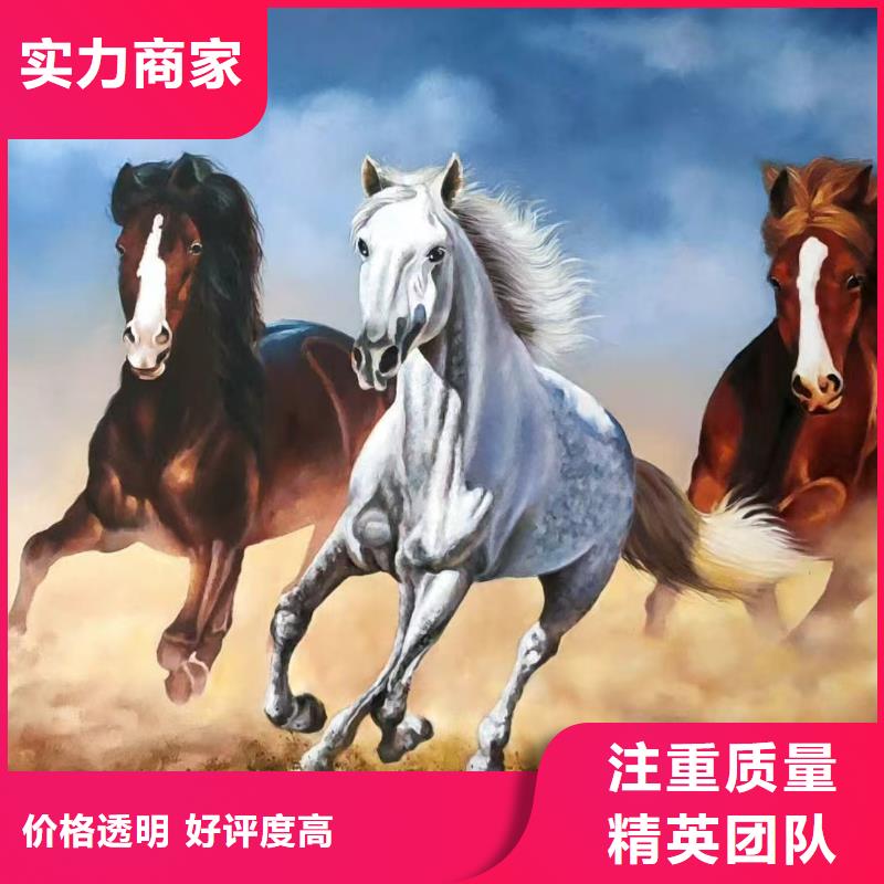 墙体绘画墙面绘画壁画工作室