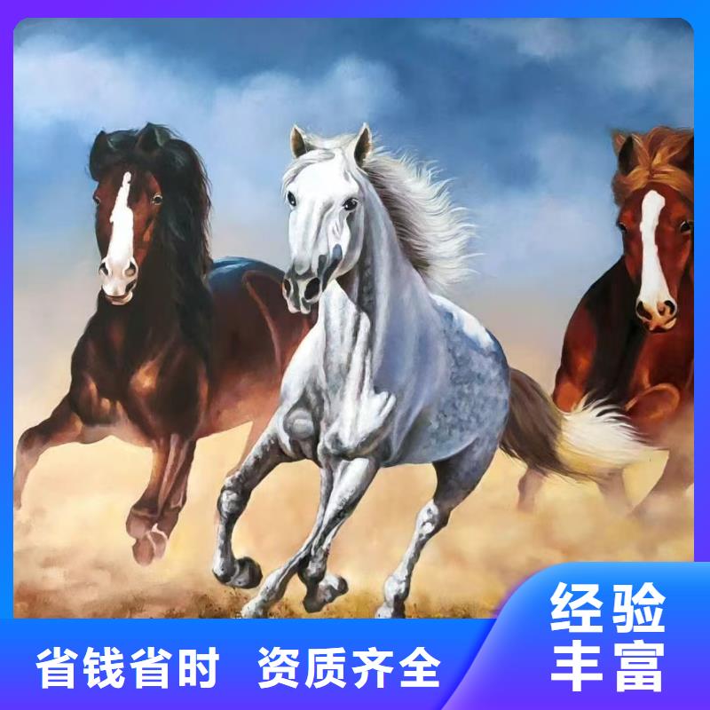 瓷砖陶瓷壁画定制公司