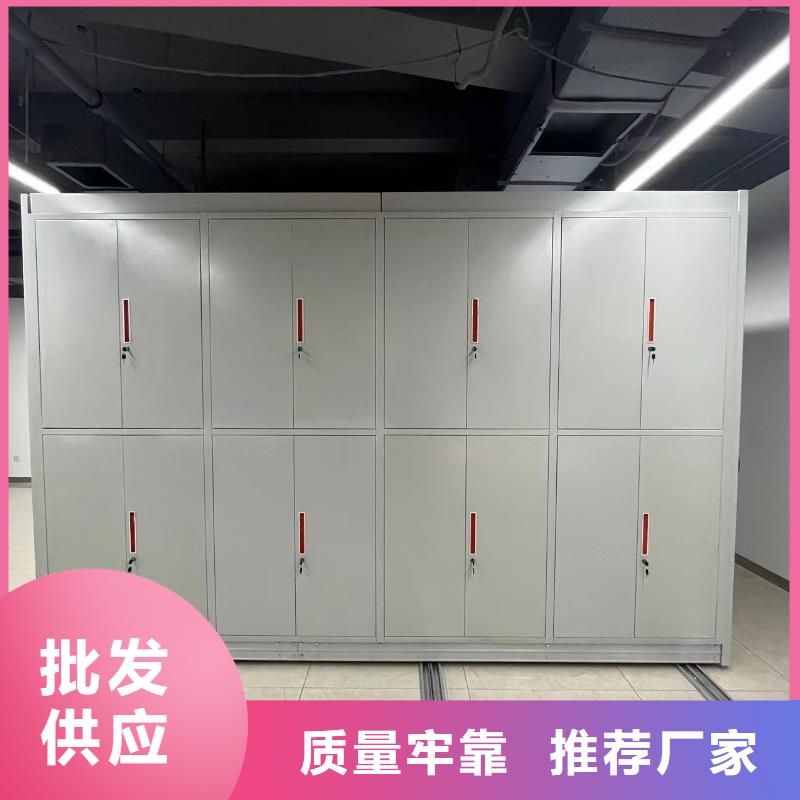 密集柜货源充足