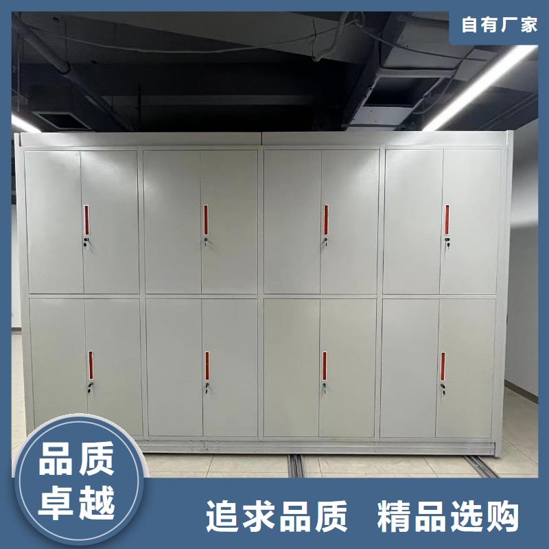 档案密集柜货源充足