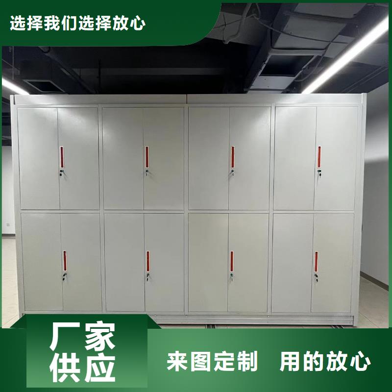 手摇密集柜全国走货
