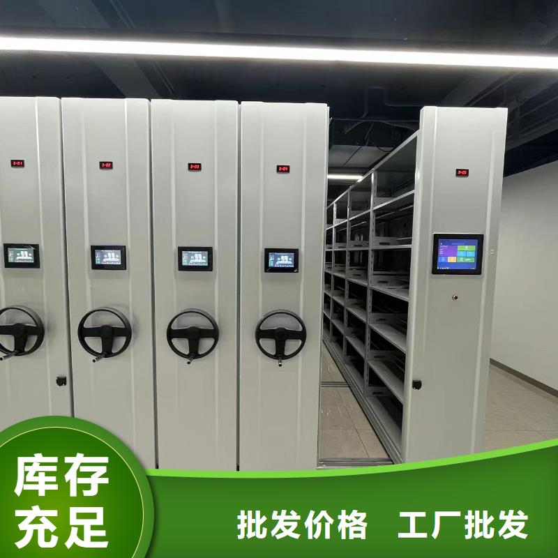 招商街道密集架售后完善