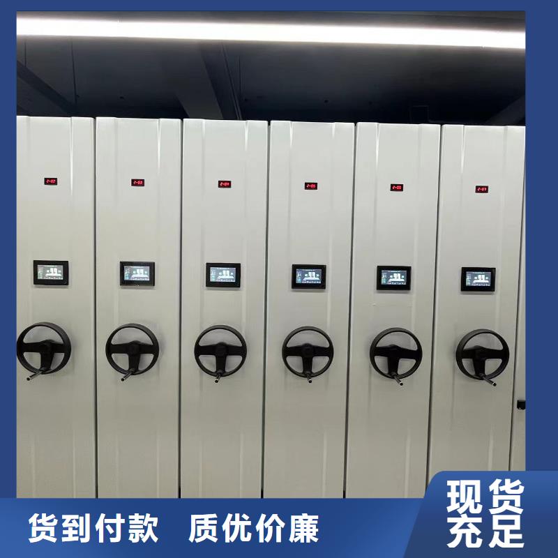 手摇密集柜全国走货