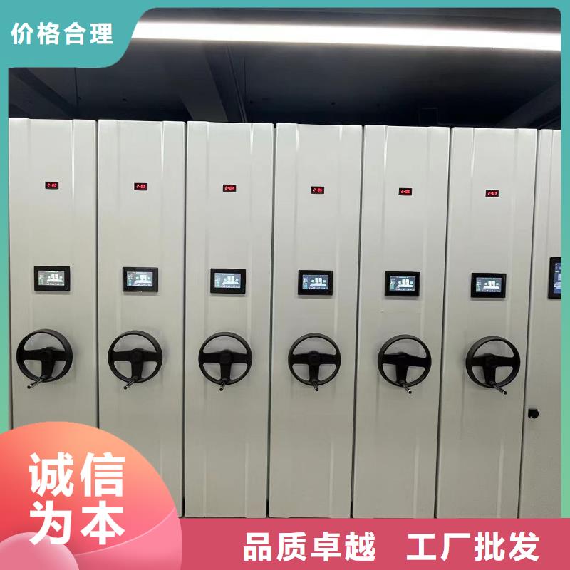 书架按需定制