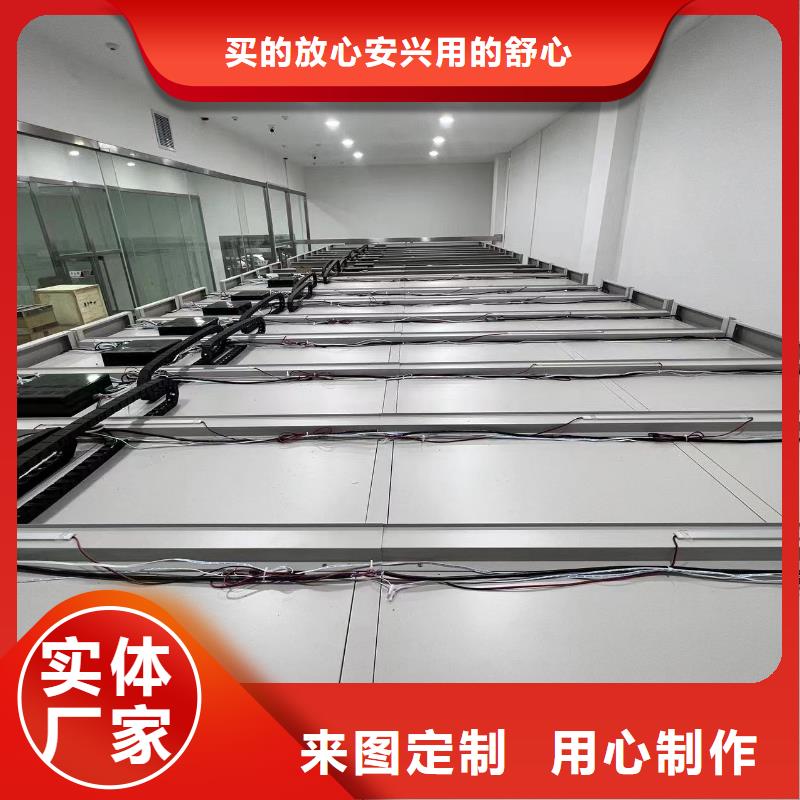 福海街道智能密集架售后完善