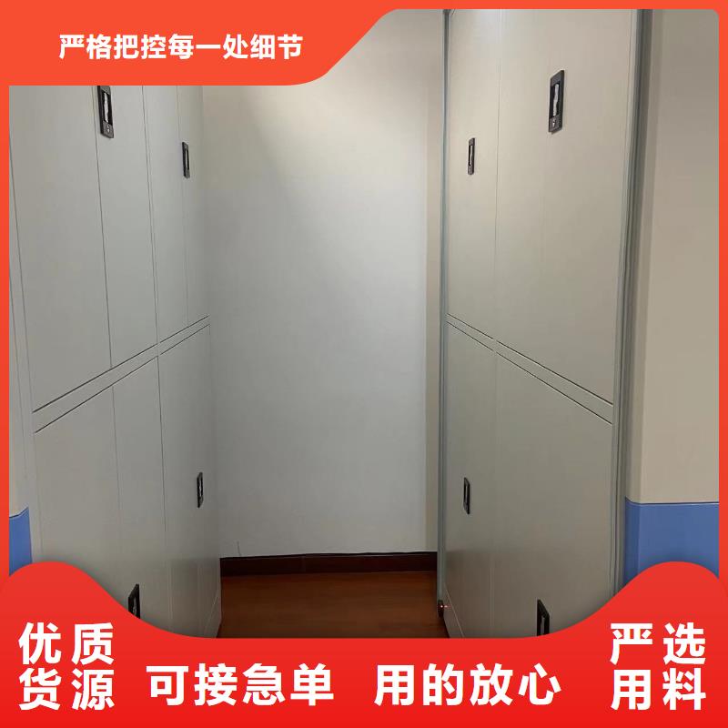 拱北街道智能密集柜直销价格