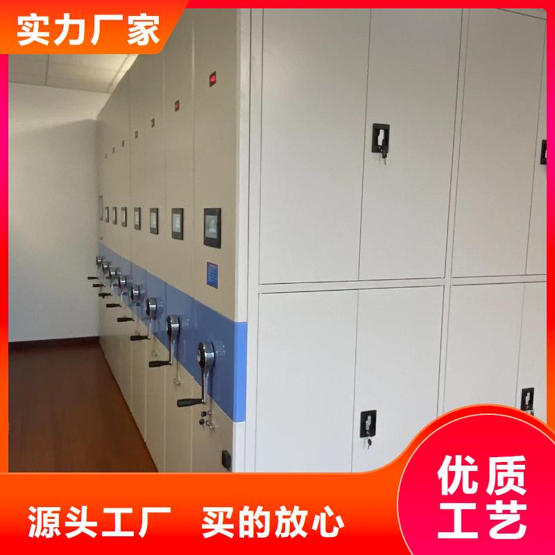 智能密集柜全国发货