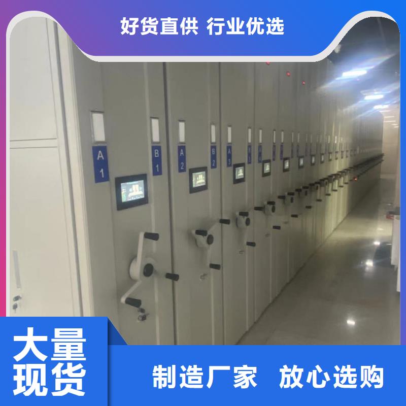 智能密集柜无中间商