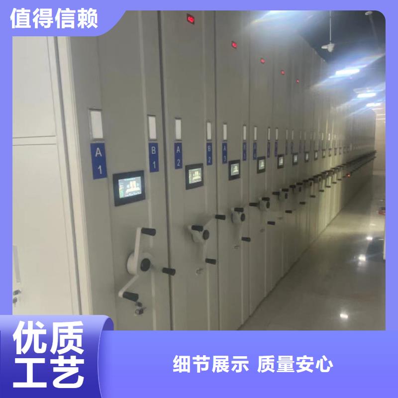 手动密集柜质优价廉