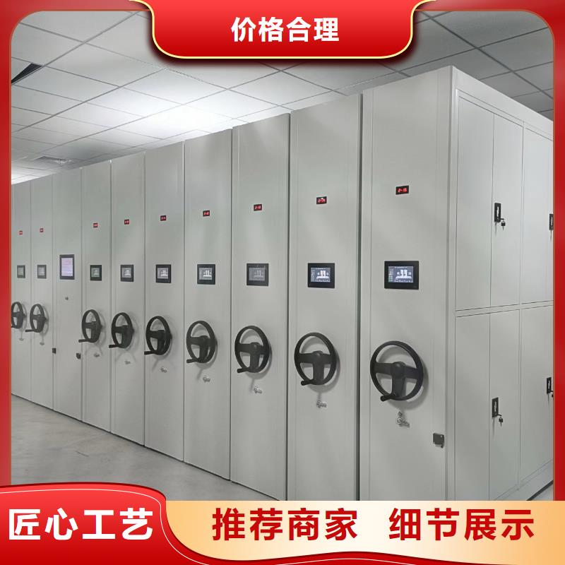 密集柜货源充足