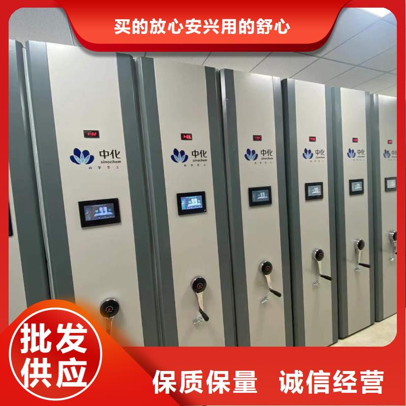 密集架全国走货