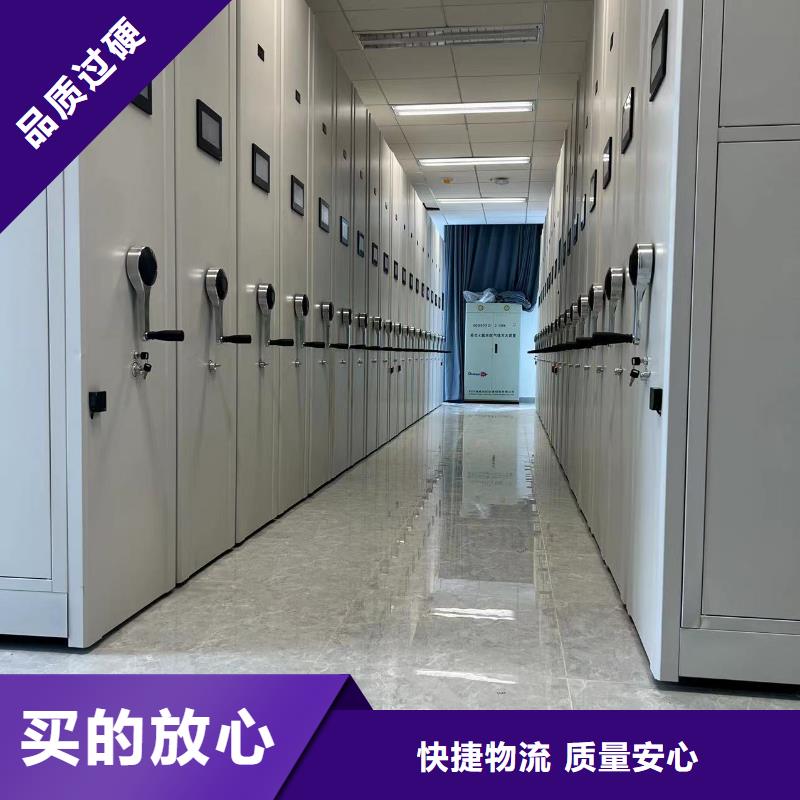 密集柜子全国走货