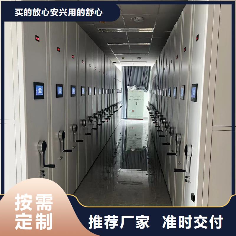 智能密集柜无中间商