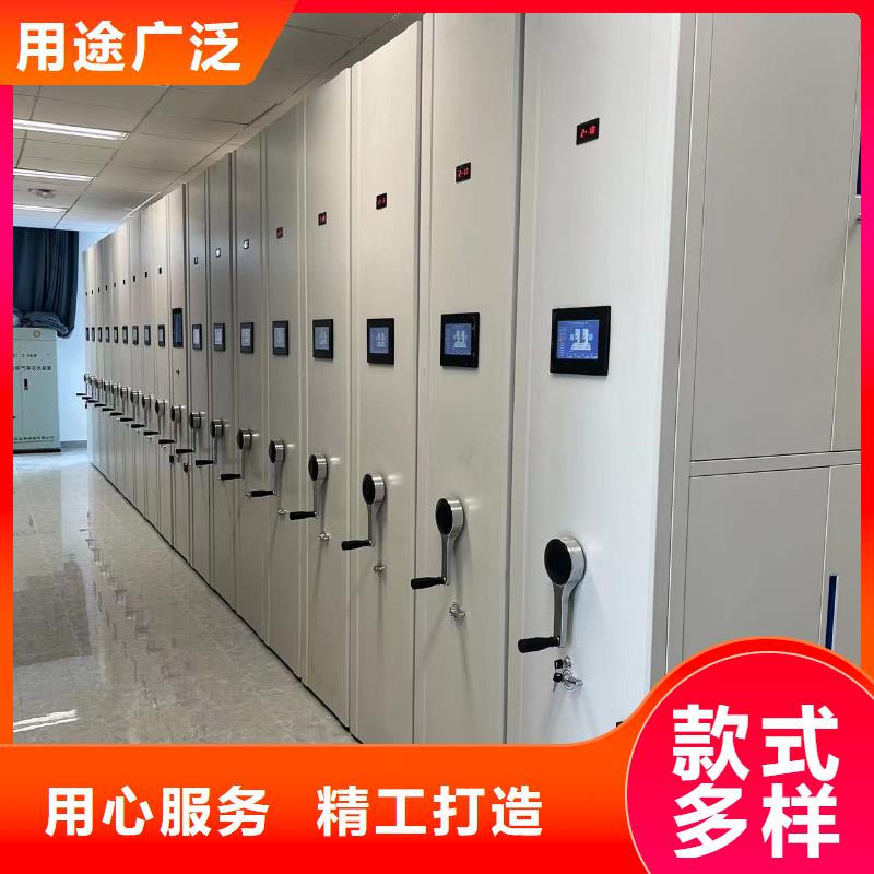县密集架售后完善