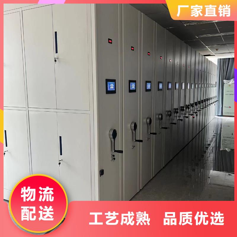 智能密集柜直销价格