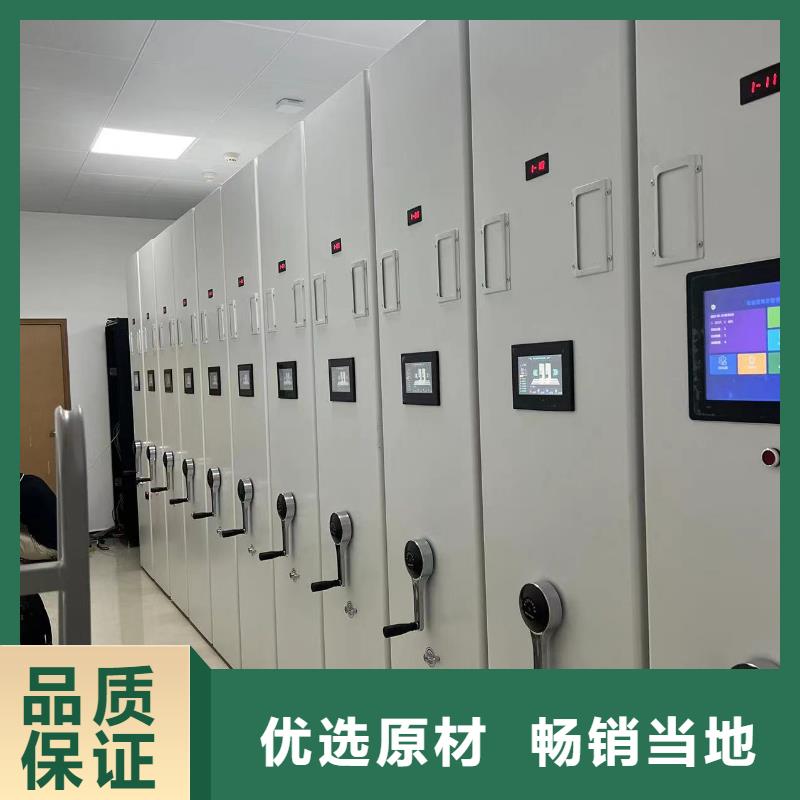 番禺区智能密集架售后完善