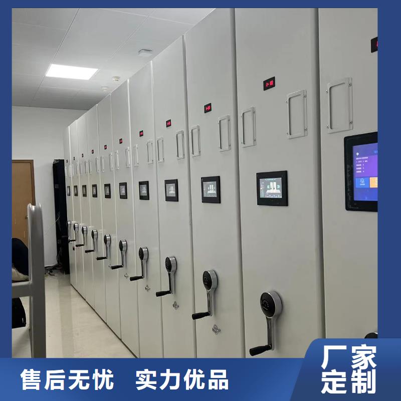 智能密集柜无中间商