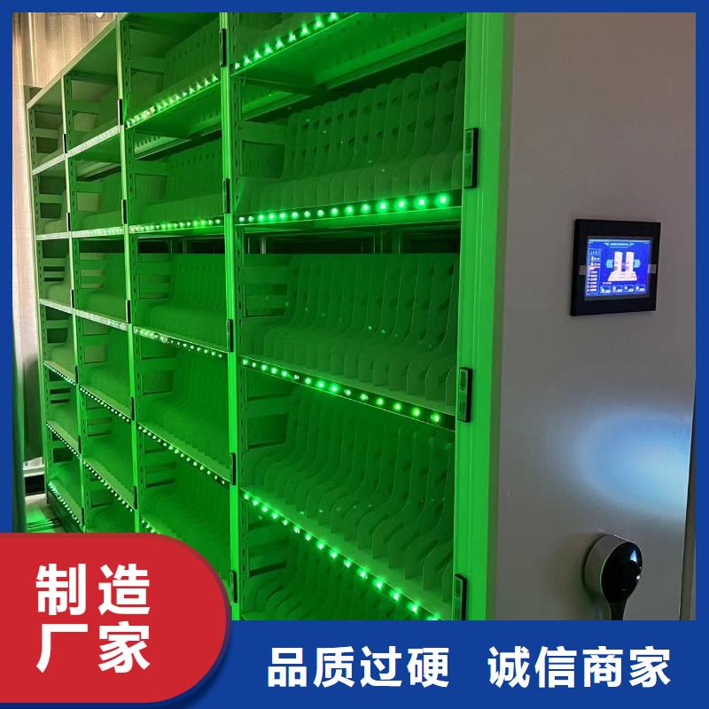 双面档案架源头厂家
