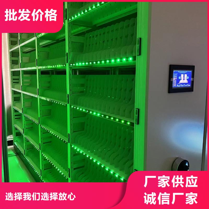 仓储密集柜免费咨询