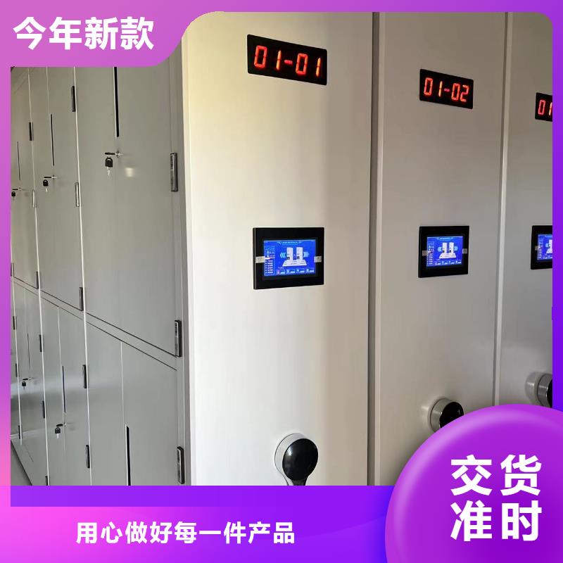 开合柜按需定制
