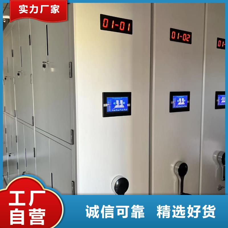 手摇密集柜全国走货