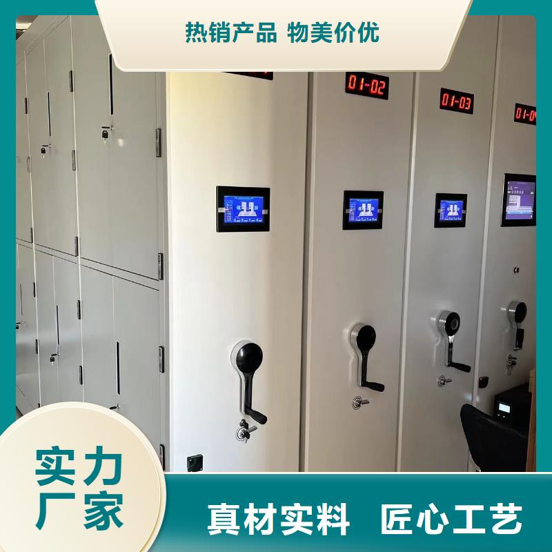 县密集架质优价廉