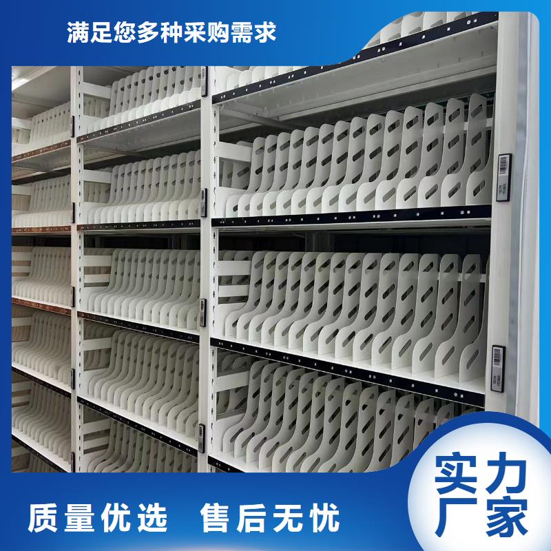 密集架批发零售