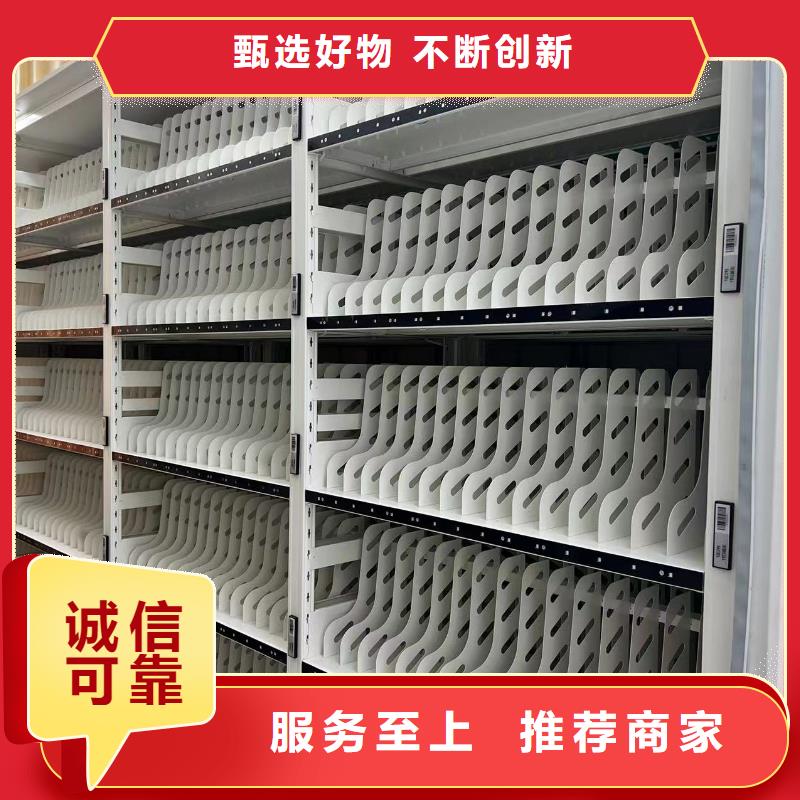 开合柜按需定制