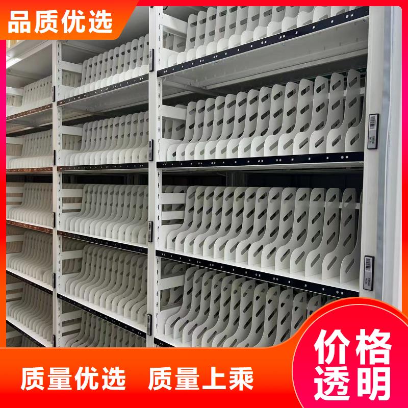 智能密集柜直销价格