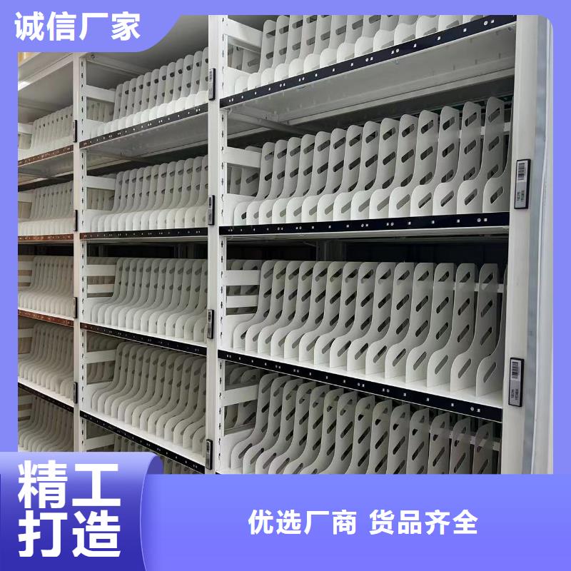 招商街道密集架售后完善