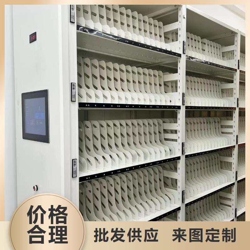 手摇密集柜无中间商