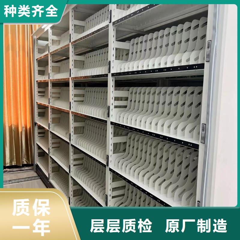 手摇密集柜密集架按需定制