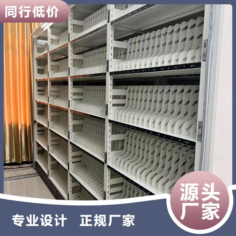 密集架售后完善