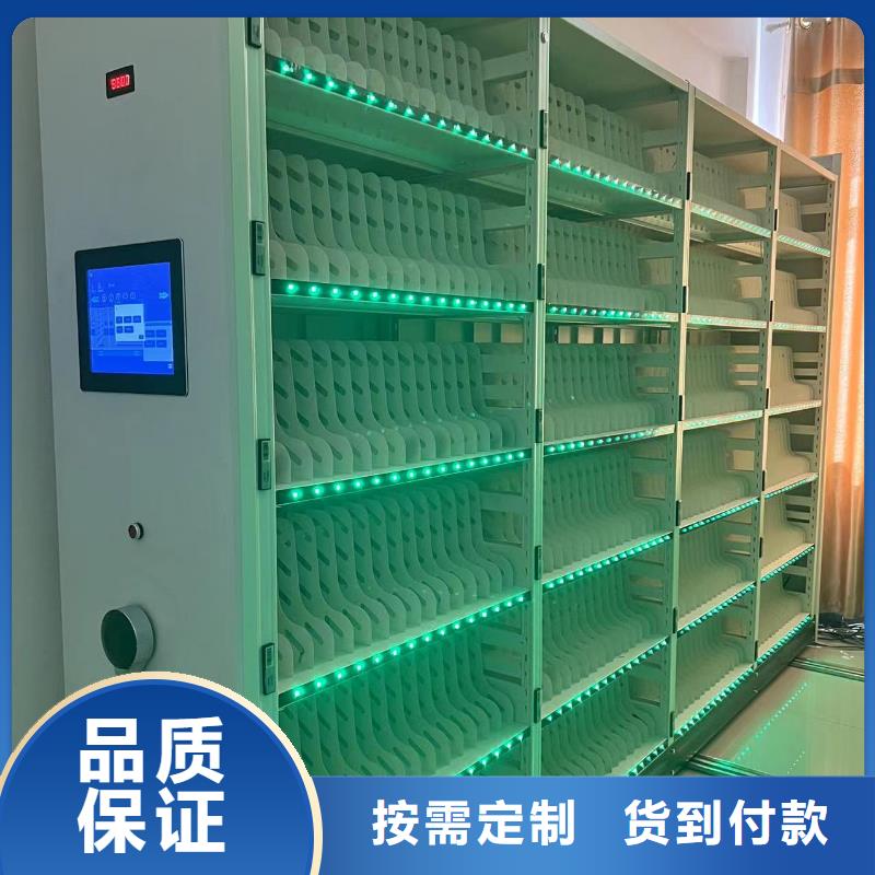 智能密集柜直销价格