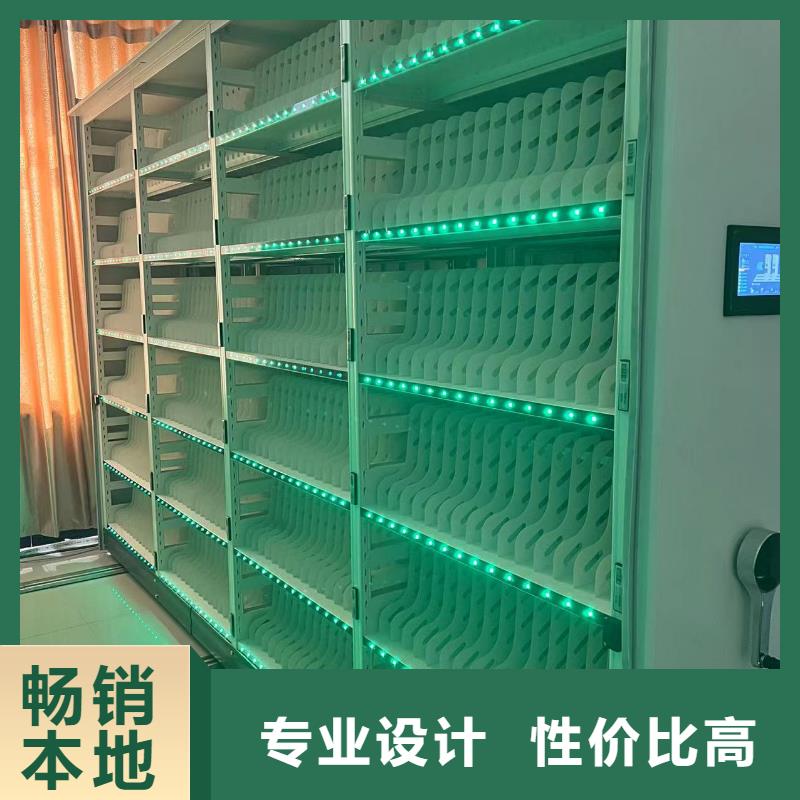 全封闭移动密集柜源头厂家