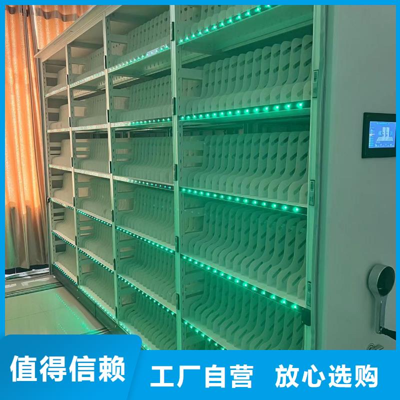 智能密集架直供厂家