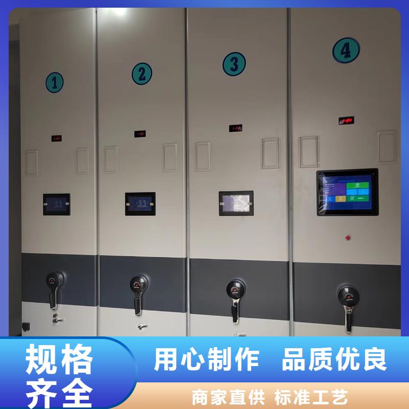 手摇密集架全国发货
