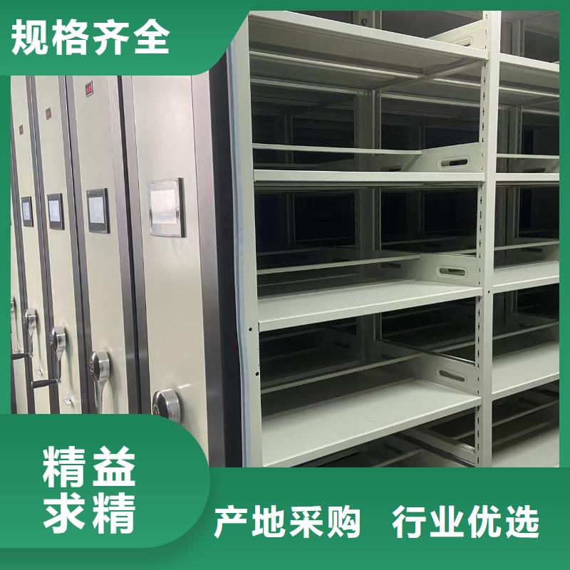 大鹏街道密集架直销价格
