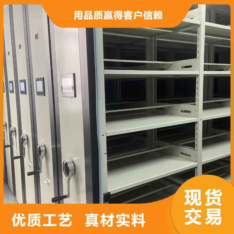 书架按需定制