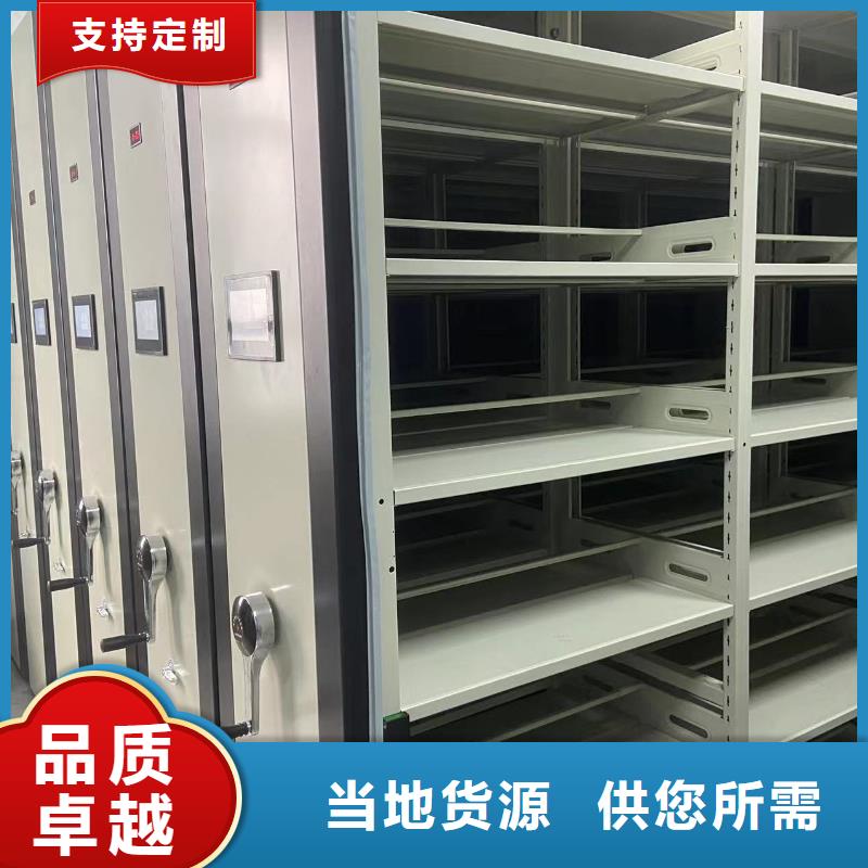 密集柜批发零售